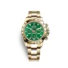 Rolex Daytona Yellow Gold Cosmograph Green Dial | Master Copy Watches