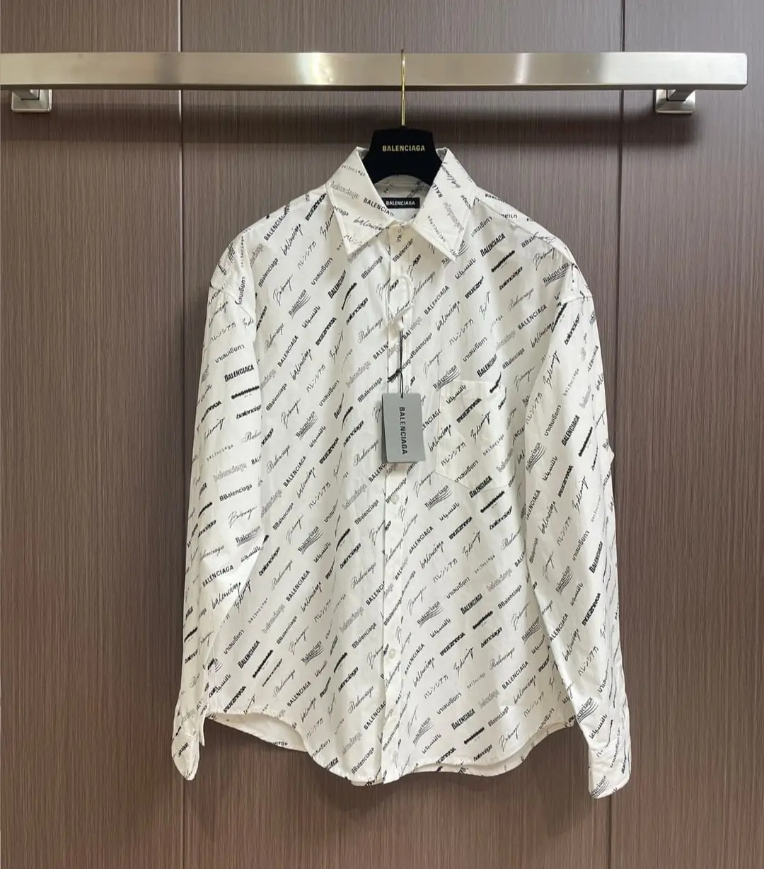 BALENZIAGA Fit Flex Collar Stretch Shirt BALENZIAGA Fit Flex Collar Stretch Shirt