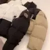 CHANEL Iconic Quilted Down Puffer Jacket