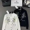 CHANEL Silk Blend Knitted Cardigan