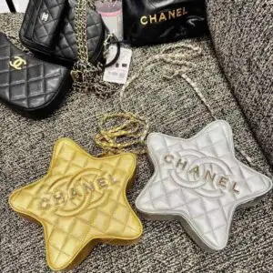 CHANEL Star Bag
