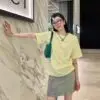 GUCC