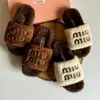 MIU MIU