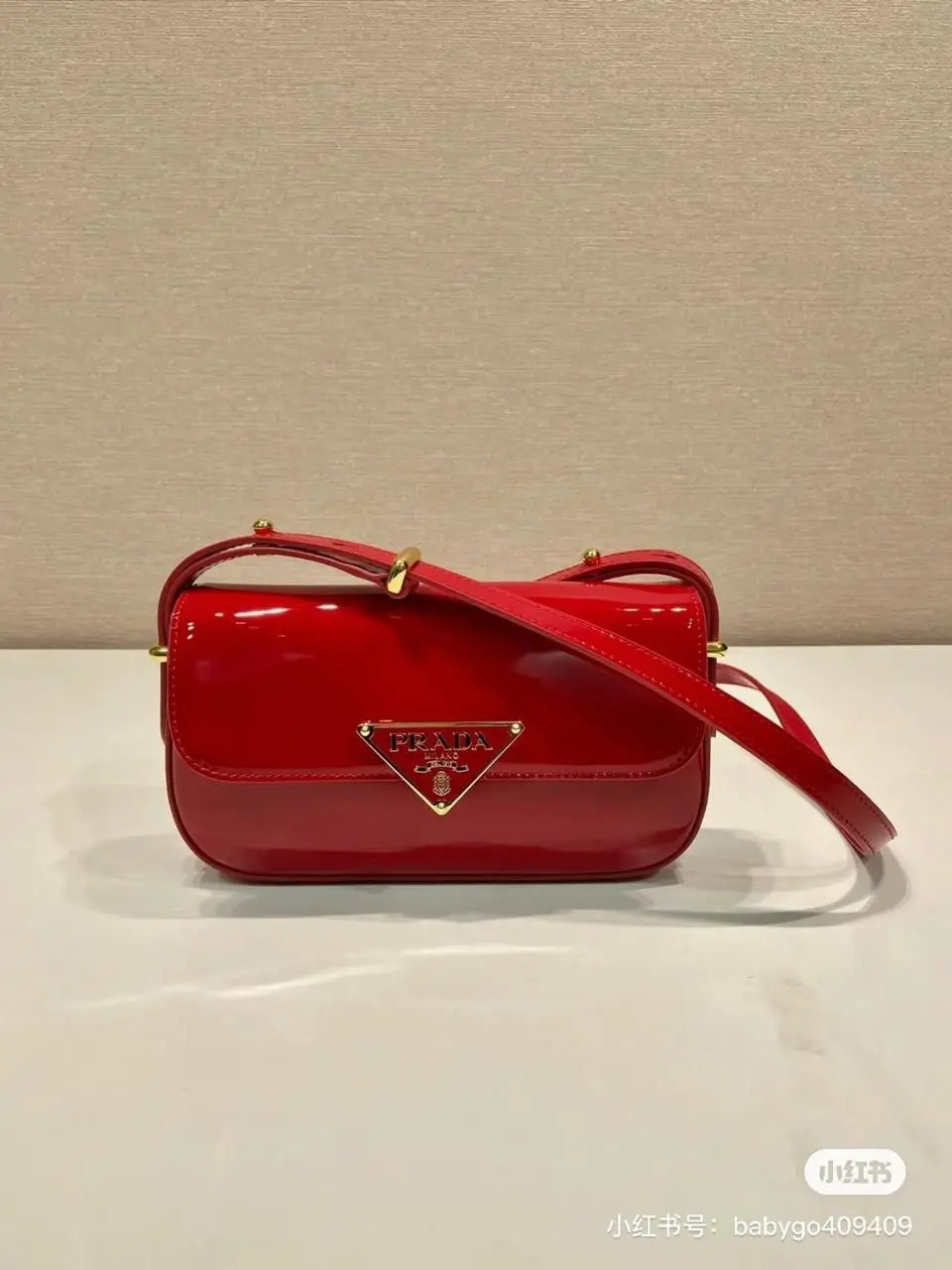Prada Patent Leather Shoulder Bag Prada Patent Leather Shoulder Bag