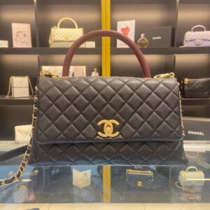 Chanel Coco Handle Bag