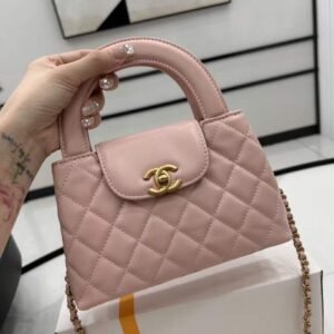 CHANEL Kelly Top Handle Bag