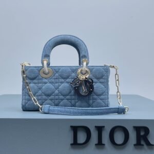 Dior Denim Cannage Lady D-Joy Bag