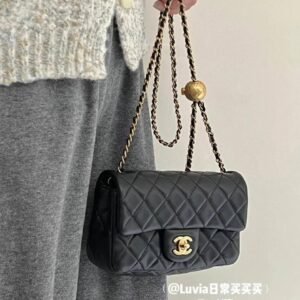CHANEL Quilted Lambskin Shoulder Bag