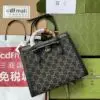 GUCCI DIANA Latest Edition Bag