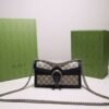 GUCCI Dionysus Shoulder Bag