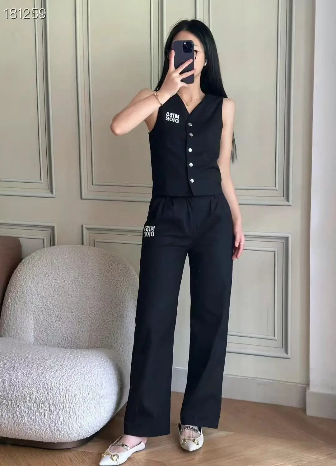 DIOR Oblique Monogram Waistcoat DIOR Oblique Monogram Waistcoat