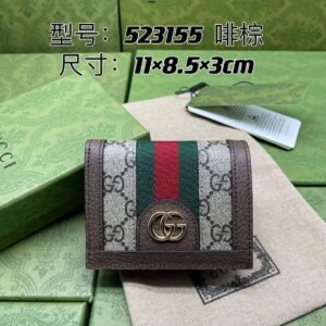 Gucci Ophidia GG Supreme Wallet