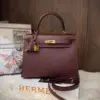 Hermès Kelly Sellier Bag