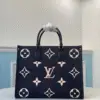 Louis Vuitton Monogram Empreinte Leather Handbag