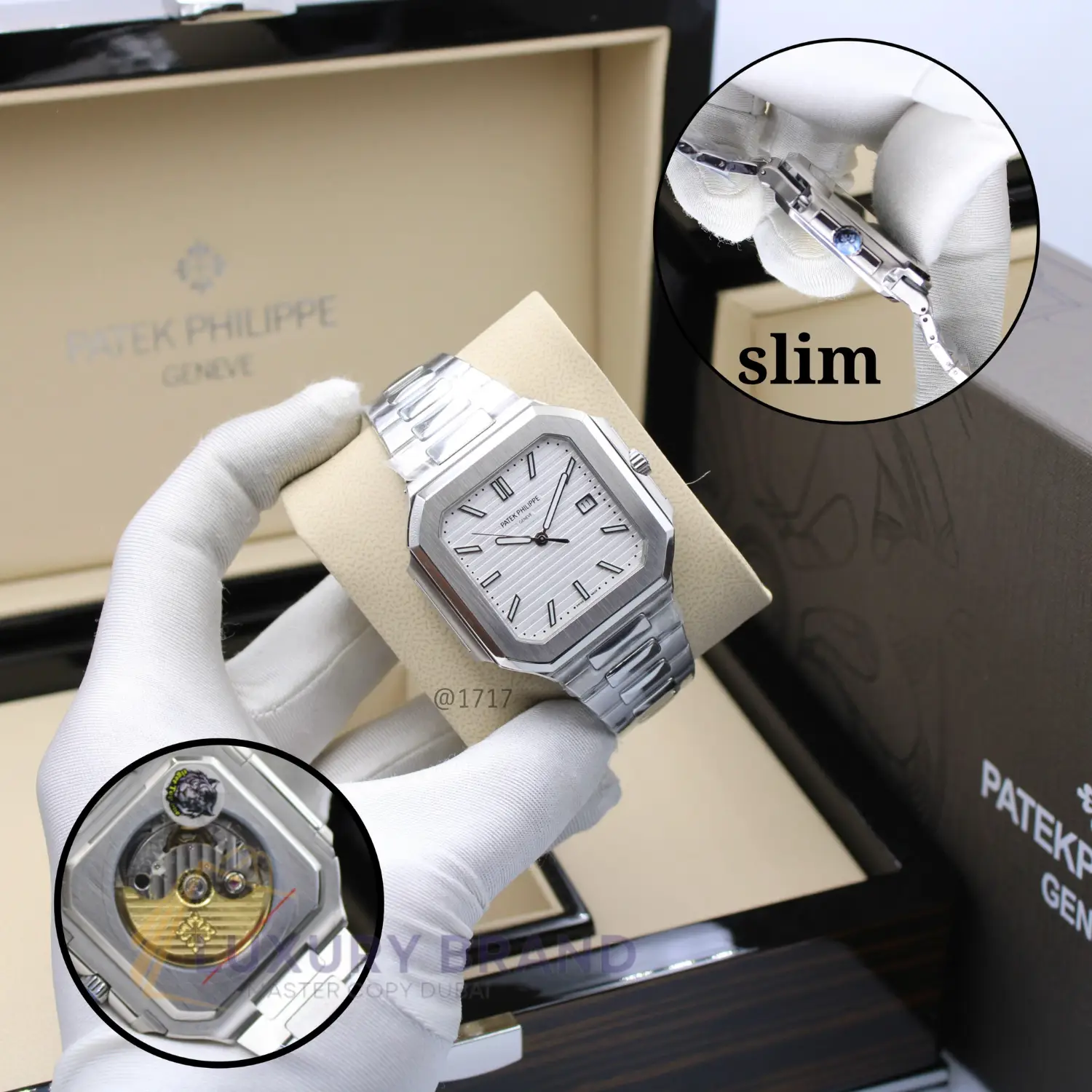 Patek Philippe Cubitus Patek Philippe Cubitus