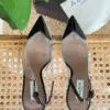 Alaia Le Cœur Slingback Pump