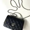 CHANEL Hobo Bag